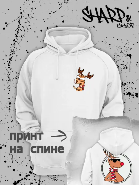 Sharp&Cut Худи с новогодним оленем мем с новым годом