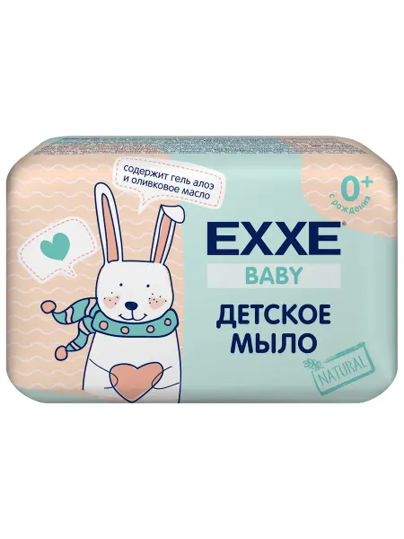 EXXE Детское мыло для новорожденных Baby 0+ 90г