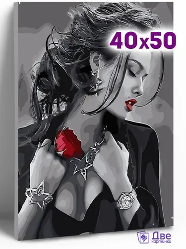 Картина по номерам черно белая Девушки Розы на холсте с подрамником 40х50