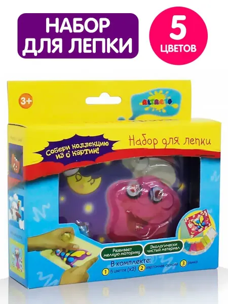 Altacto Набор детского пластилина для лепки и творчества в школу