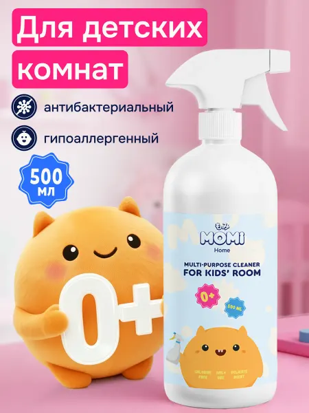 MOMI Средство для уборки детских комнат, 500 мл