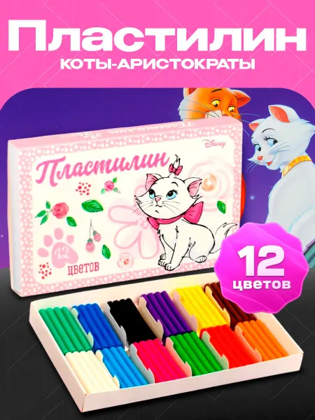 Disney Пластилин