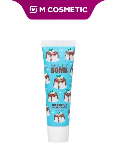 Крем для рук BEAUTY BOMB Coconut pudding, 25 мл