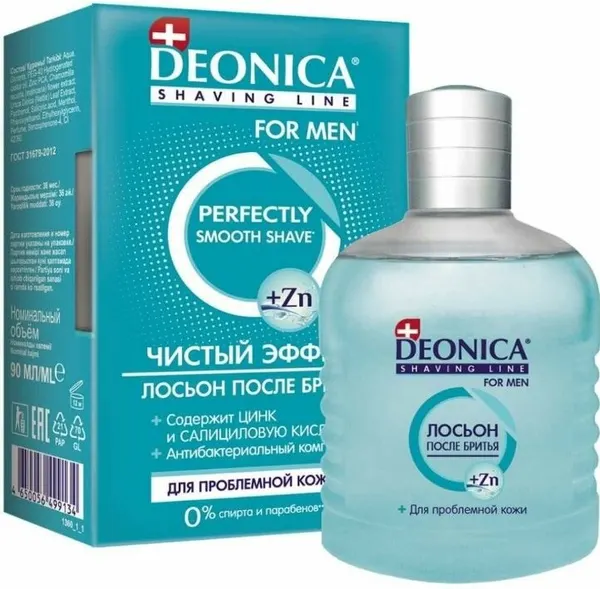 DEONICA Лосьон после бритья Men Чистый эффект, 90 мл