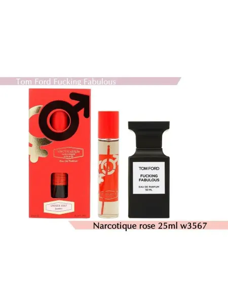 Narkotic Rose Духи Fabulous 3567 25мл