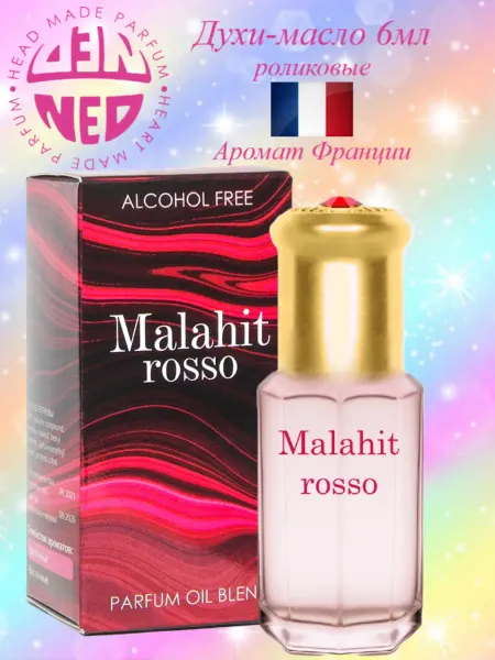 Neo Parfum Масляные духи роликовые Малахит Россо 6 мл