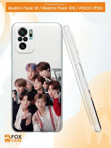 Fox Case Чехол на Redmi Note 10 Note 10S Poco M5S с принтом BTS
