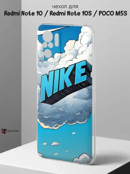 QuestCase Чехол на Redmi Note 10 Note 10S Poco M5S с принтом Nike