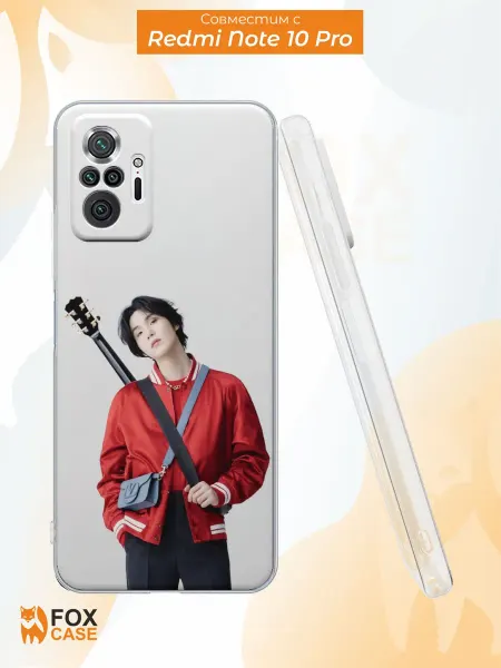 Fox Case Чехол на Redmi Note 10 Pro с принтом BTS