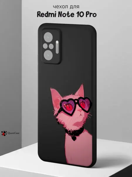 QuestCase Чехол на Redmi Note 10 Pro с принтом Кот
