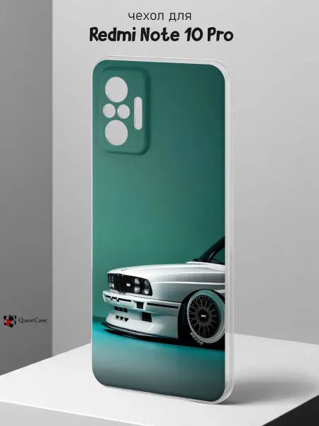 QuestCase Чехол на Redmi Note 10 Pro с принтом Машина