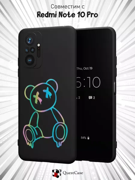 QuestCase Чехол на Redmi Note 10 Pro с принтом Мишка