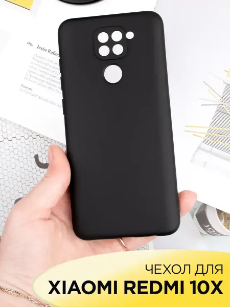 PrimeGadget Чехол на Xiaomi Redmi 10X 4G Note 9 силиконовый матовый