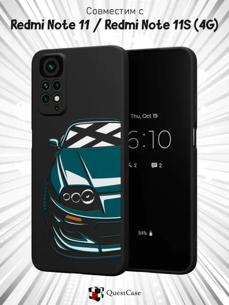 QuestCase Чехол на Xiaomi Redmi Note 11 11S 4G с принтом BMW