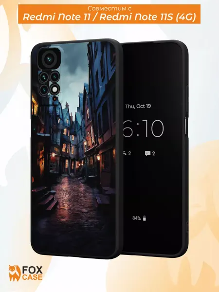 Fox Case Чехол на Xiaomi Redmi Note 11 11S 4G с принтом