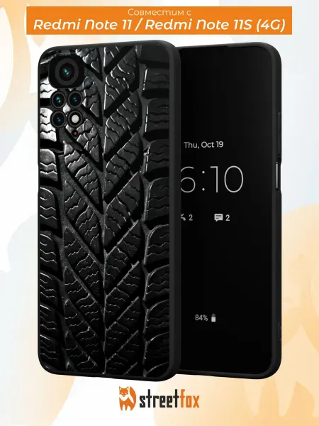 Street Fox Чехол на Redmi Note 11 11S 4G с принтом машина