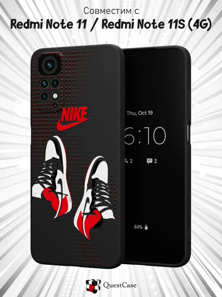 QuestCase Чехол на Xiaomi Redmi Note 11 11S 4G с принтом Nike