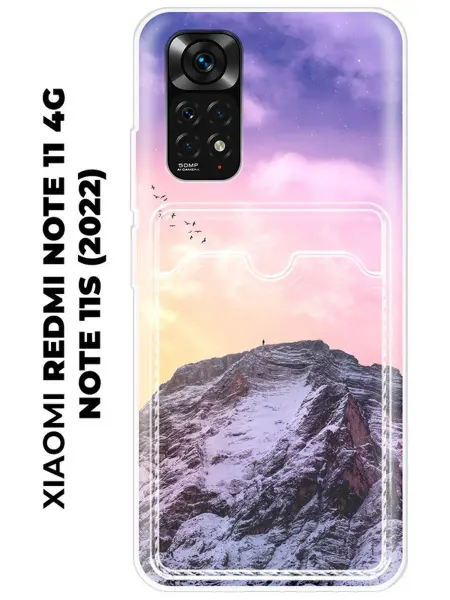 NOOTO Чехол с карманом на Xiaomi Redmi NOTE 11 11s (для нот 11 4г)