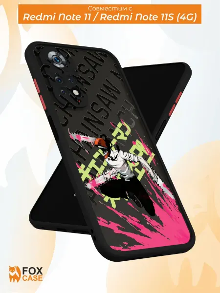 Fox Case Бампер на Redmi Note 11 11S с принтом Аниме