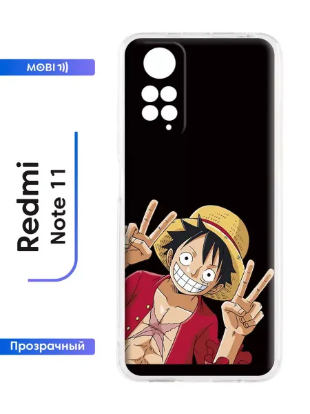 Mobi711 Накладка для xiaomi redmi note 11 note 11s
