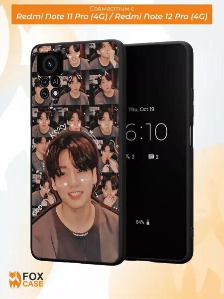 Fox Case Чехол на Redmi Note 11 Pro 4G Note 12 Pro 4G с принтом BTS
