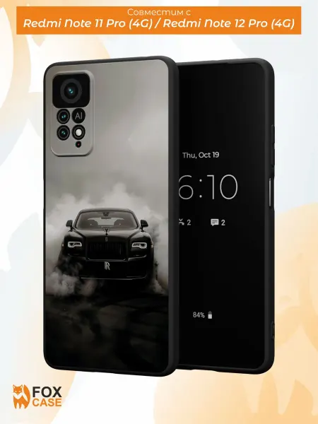 Fox Case Чехол на Redmi Note 11 Pro 4G Note 12 Pro 4G Rolls Royce