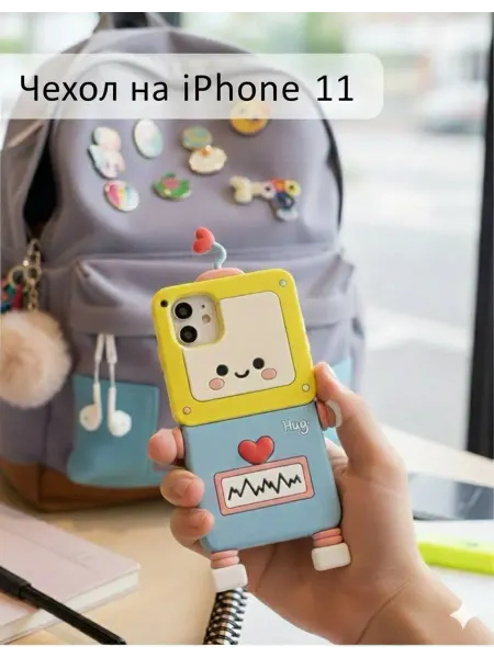 By ninni Чехол для Apple iPhone 11 объемный