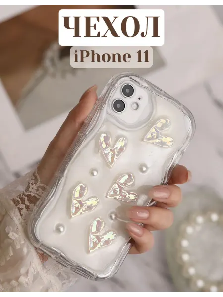 TouchMe Asia Чехол на iPhone 11 с принтом