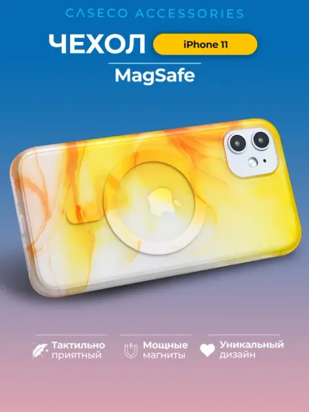 CaseCo Чехол для iPhone 11 с MagSafe