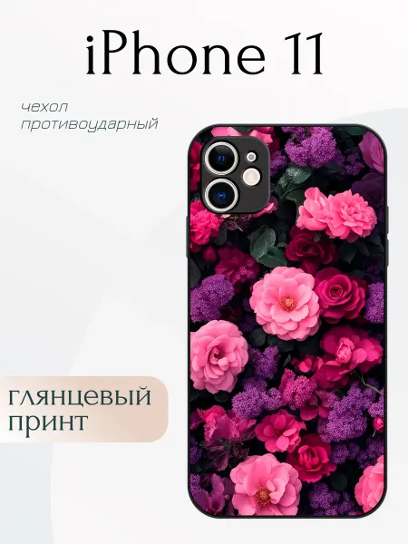 DivaCase Чехол на iPhone 11 цветы