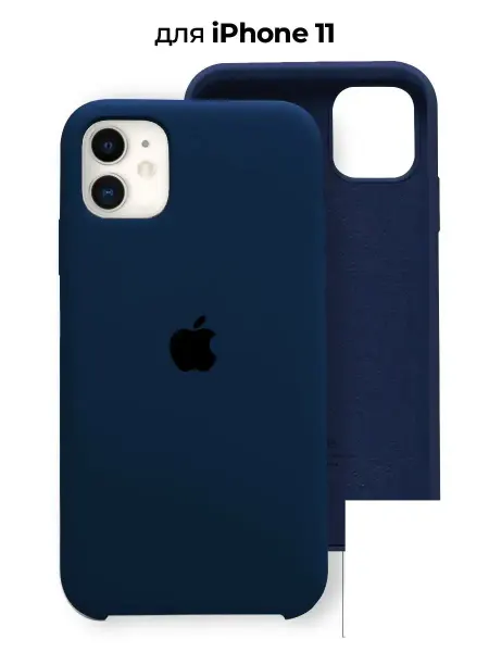 PhonesShell Чехол на iPhone 11 силиконовый