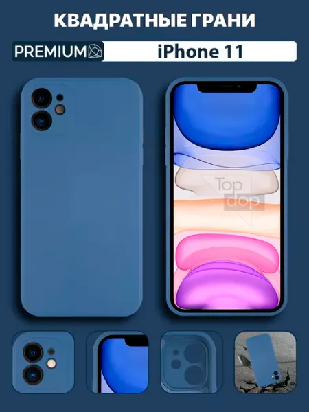 Topdop Чехол на iPhone 11 с защитой камеры