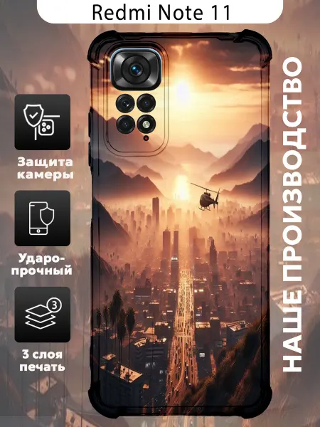 ItCase Чехол на Redmi Note 11 с принтом гта
