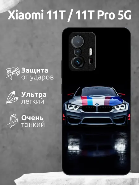 Li&Va Чехол на Xiaomi 11T bmw