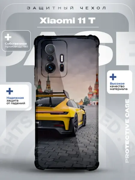 ZLStore Чехол на Xiaomi 11T с принтом Porsche