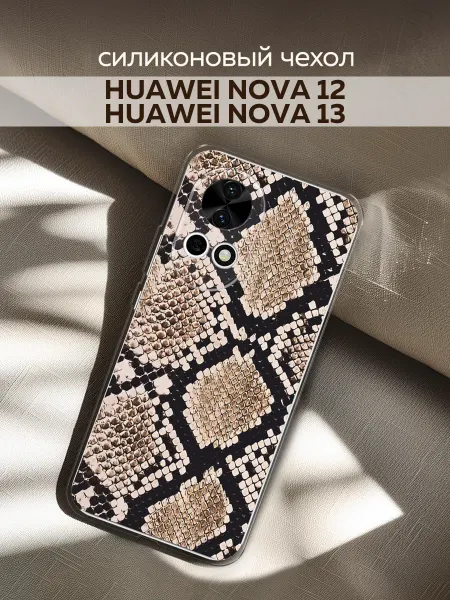 Huawei Чехол на Nova 12 Nova 13 эстетичный