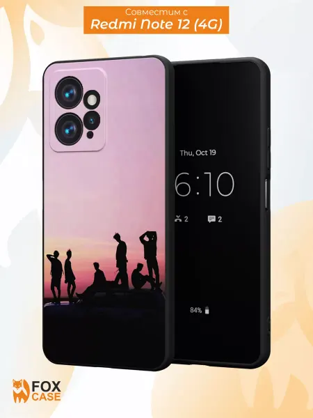 Fox Case Чехол на Xiaomi Redmi Note 12 4G с принтом BTS