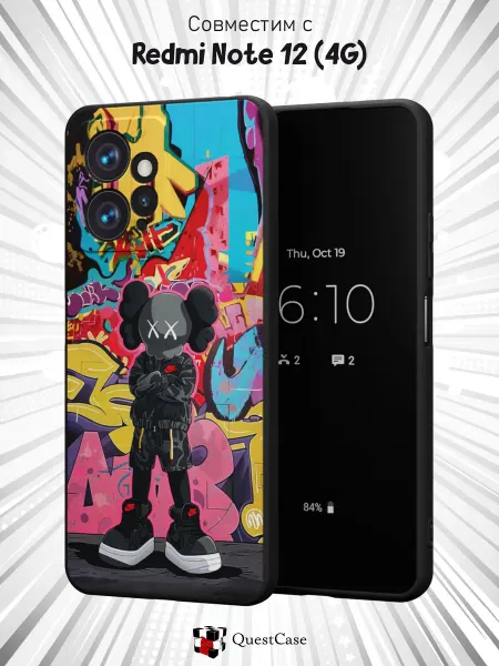 QuestCase Чехол на Xiaomi Redmi Note 12 4G c принтом KAWS