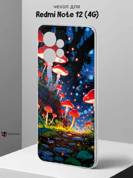 QuestCase Чехол на Redmi Note 12 4G с принтом Грибы