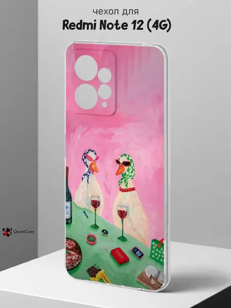 QuestCase Чехол на Redmi Note 12 4G с принтом Гуси