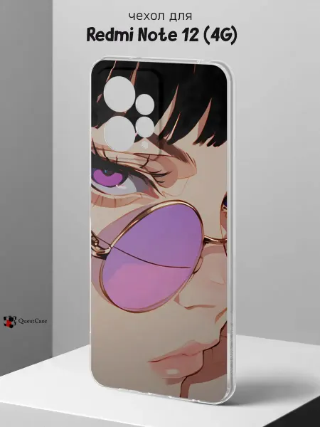 QuestCase Чехол на Redmi Note 12 4G с принтом Девушка
