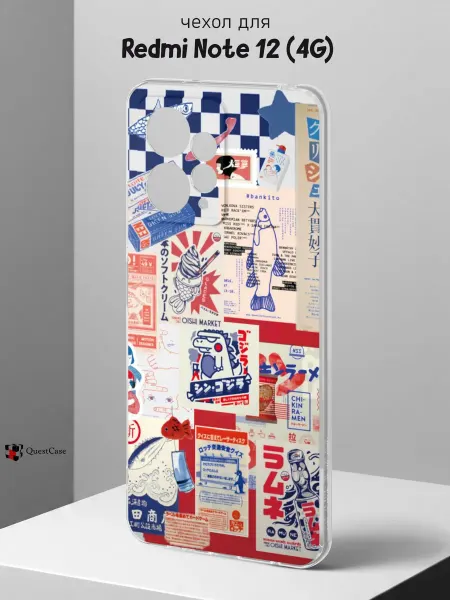 QuestCase Чехол на Redmi Note 12 4G с принтом Коллаж