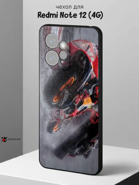QuestCase Чехол на Redmi Note 12 4G с принтом Мотоцикл