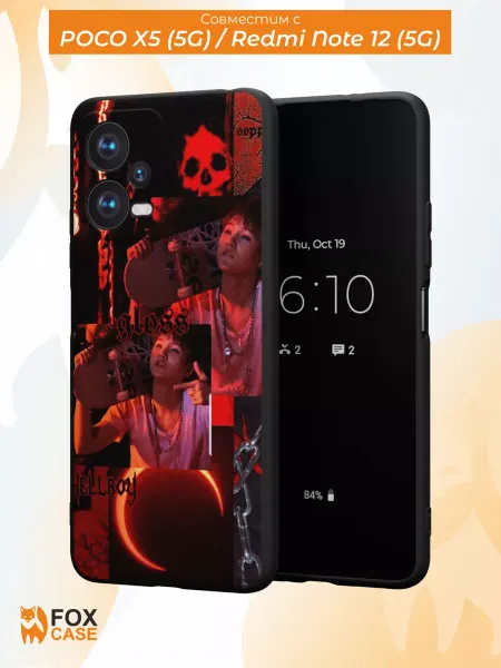 Fox Case Чехол на Redmi Note 12 5G Poco X5 5G с принтом BTS