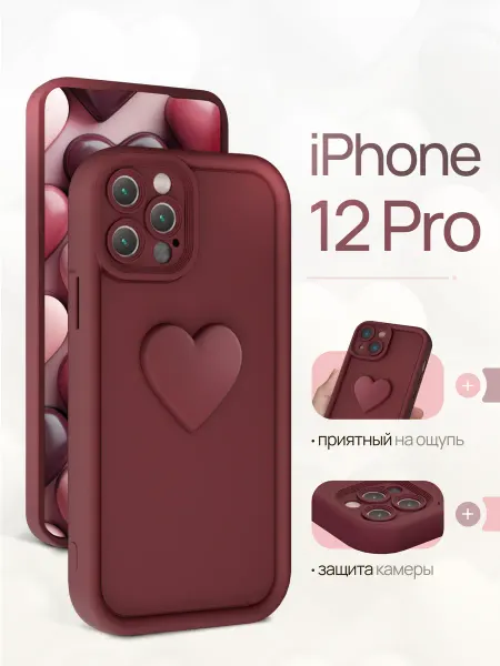 CaseCraft Чехол накладка на Iphone 12 Pro