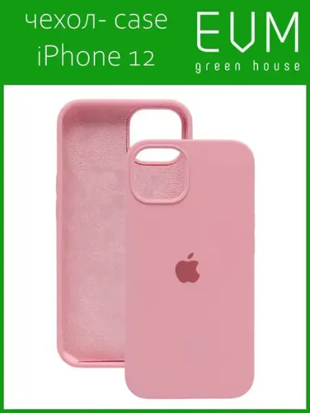 EVM Green House Чехол на iPhone 12 с микрофиброй