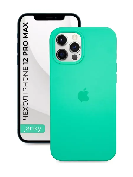 Janky Чехол на iPhone 12 Pro Max с яблоком