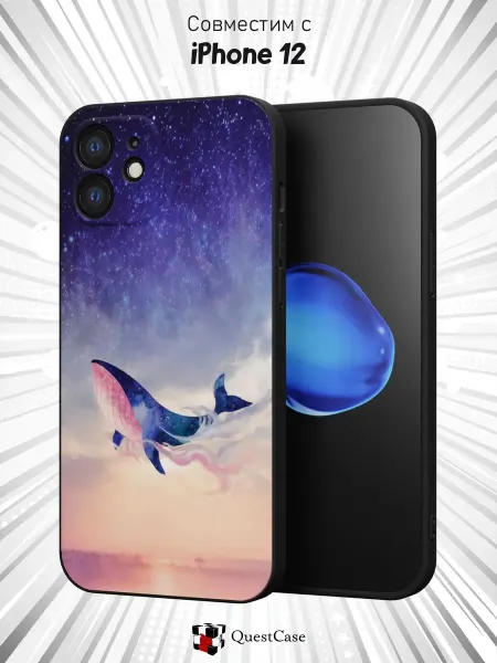 QuestCase Чехол на iPhone 12 с принтом Кит