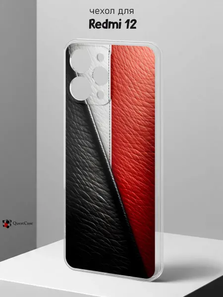QuestCase Чехол на Redmi 12 с принтом Кожа