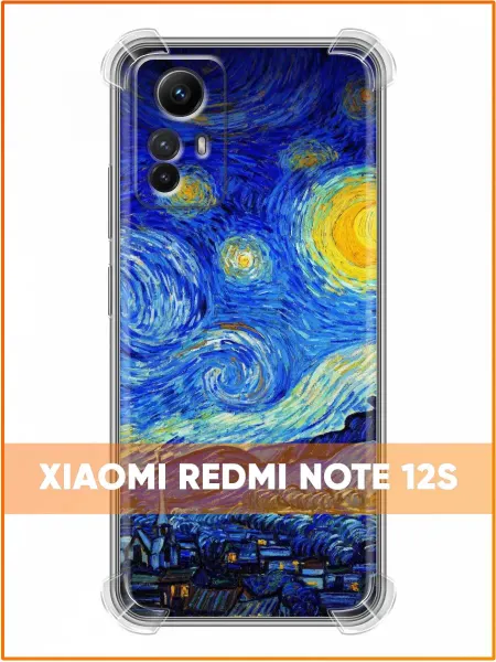 Case Face Противоударный чехол на Xiaomi RedMi Note 12S